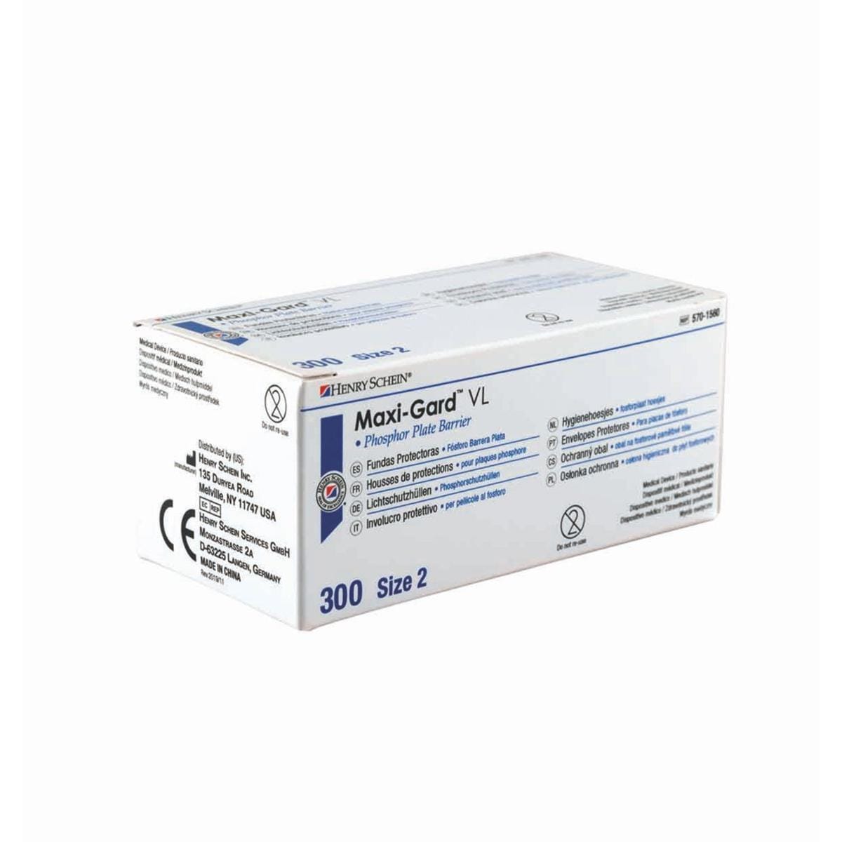 HS Maxi-Gard VL Barrier Envelope Size 2 300pk